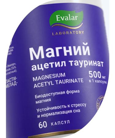 Evalar Magnesium acetyl taurinate 500 mg from stress 60 capsules - Buy Online on GoSupps.com