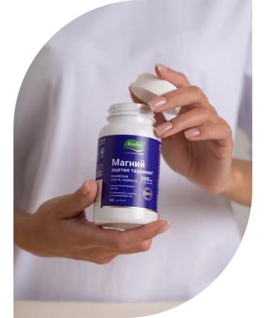 Evalar Magnesium acetyl taurinate 500 mg from stress 60 capsules - Buy Online on GoSupps.com