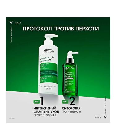 VICHY Dercos serum 10 against dandruff 30 ml - Buy Online on GoSupps.com