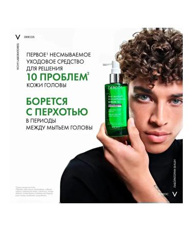 VICHY Dercos serum 10 against dandruff 30 ml - Buy Online on GoSupps.com