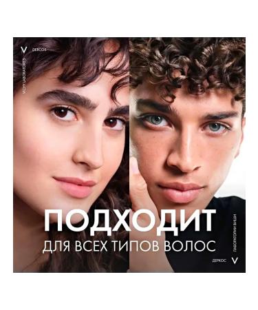 VICHY Dercos serum 10 against dandruff 30 ml - Buy Online on GoSupps.com