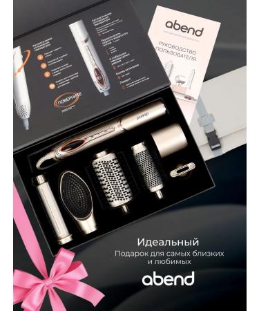 ABEND Hair hair dryer Professional Styler 7 nozzles - Buy Online on GoSupps.com
