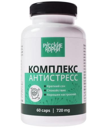 Russian roots Complex Antistress 60 Capsules