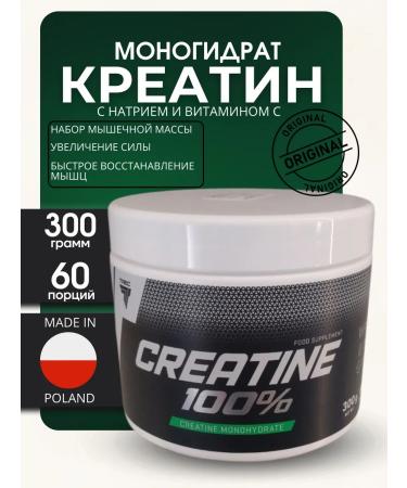 Trec Nutrition Creatine monohydrate powder Creatine monohydrate 100% 300 grams