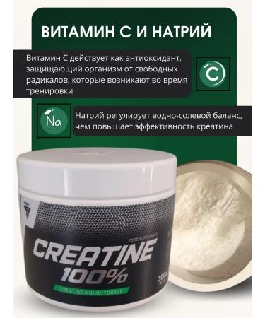 Trec Nutrition Creatine monohydrate powder Creatine monohydrate 100% 300 grams - Buy Online on GoSupps.com