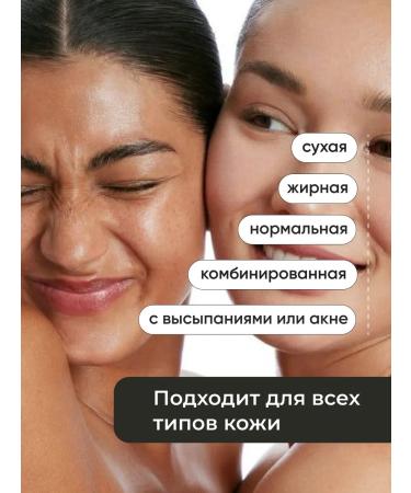 BELITA Tonal cream lifting 02 tone ivory - Buy Online on GoSupps.com