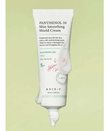 AXISY Cream Panthenol 10 Skin Smoothing Shield 50ml - Buy Online on GoSupps.com