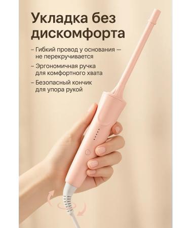 Nextshift Africurum jacket 9 mm ceramic - Buy Online on GoSupps.com