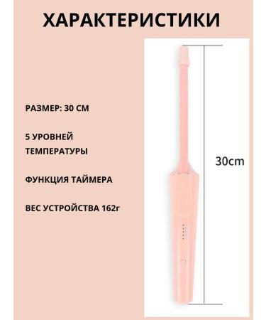 Nextshift Africurum jacket 9 mm ceramic - Buy Online on GoSupps.com