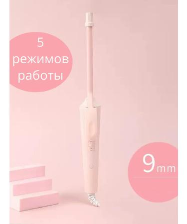 Nextshift Africurum jacket 9 mm ceramic - Buy Online on GoSupps.com