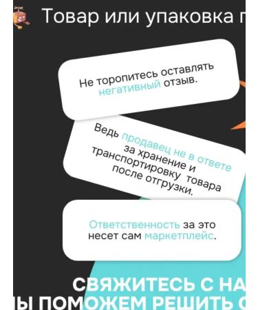 Nextshift Africurum jacket 9 mm ceramic - Buy Online on GoSupps.com