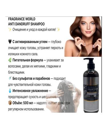 Fragrance World Charcoal 500ml activated coal dandruff - Buy Online on GoSupps.com