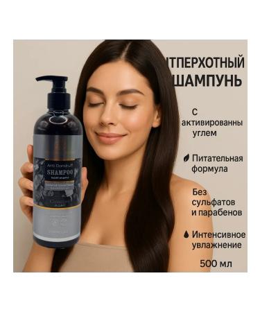 Fragrance World Charcoal 500ml activated coal dandruff - Buy Online on GoSupps.com