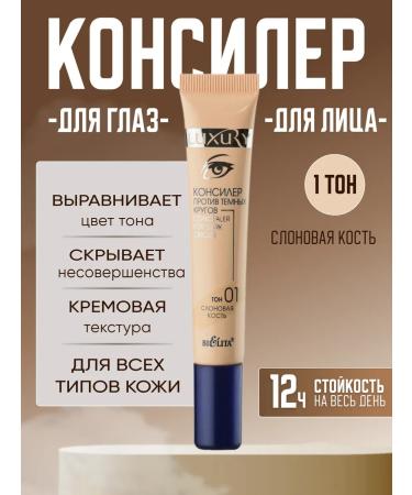Belita Facial concealer for the eyes of Luxury tone 01