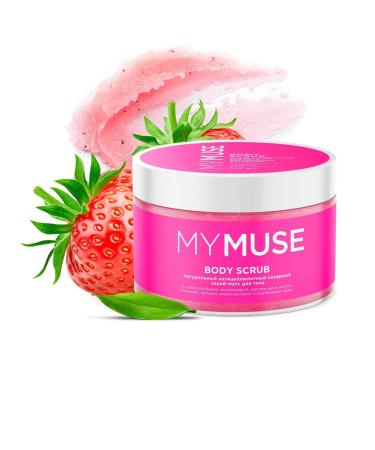 GRASS Anti-cellulite sugar scrub-moss for body 300 ml