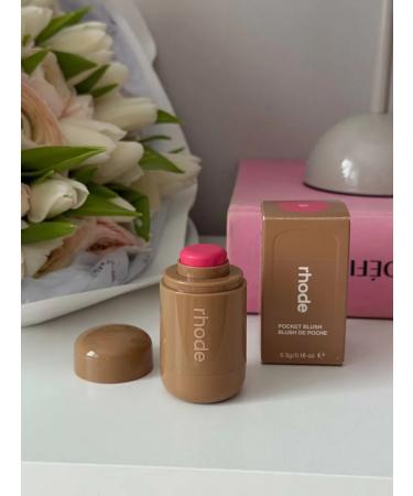 Blush Rhode Road - Buy Online on GoSupps.com