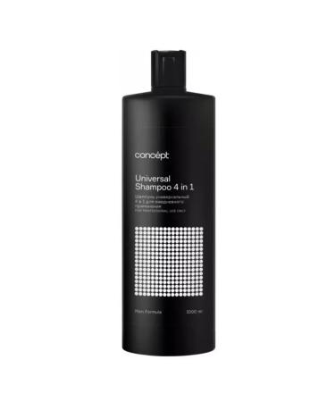 Concept Hair shampoo 4 in 1 male 1000 ml