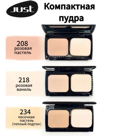 Just make up Facial powder matting tone 208 - Buy Online on GoSupps.com