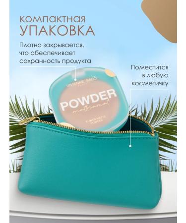 VIVIENNE SABO Mattting Mineral Power Mattriarcat 01 - Buy Online on GoSupps.com