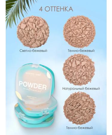 VIVIENNE SABO Mattting Mineral Power Mattriarcat 01 - Buy Online on GoSupps.com