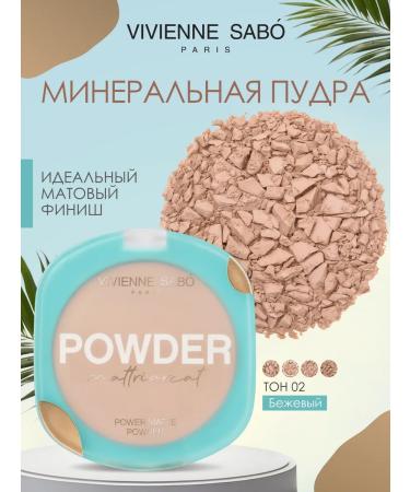 VIVIENNE SABO Mattting Mineral Power Mattriarcat 02