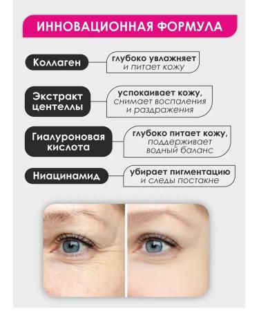 DreamSkin Rejuvenating face cream with niacinamide - Buy Online on GoSupps.com