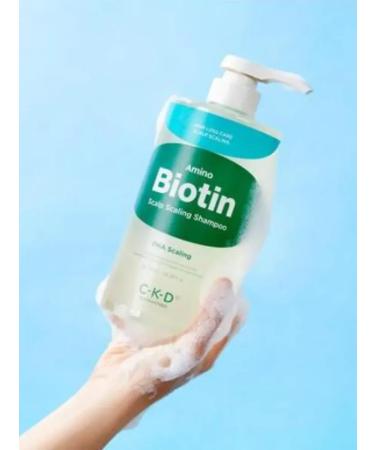 CKD GUARANTEED Cleaning shampoo with biotin 750 ml - Buy Online on GoSupps.com