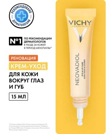 VICHY Cream for the area around the eyes and lips during menopause 15 ml