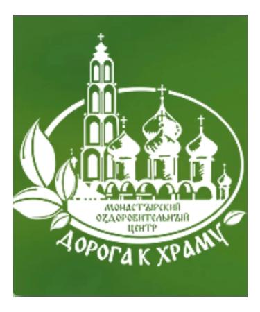 Monastery herbal gathering "heart" - Buy Online on GoSupps.com