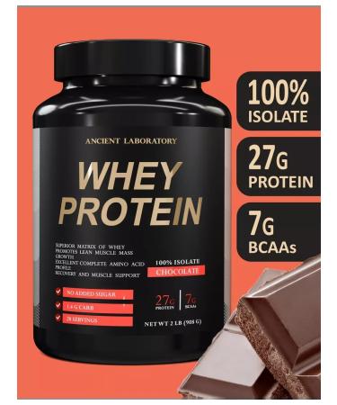 Ancient Laboratory Serum protein isolate 908 gr