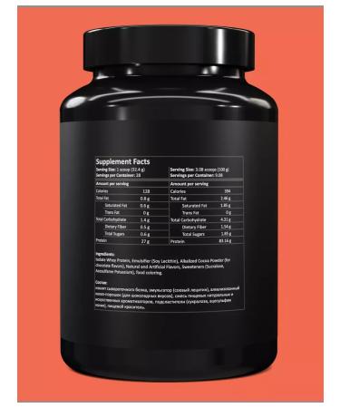 Ancient Laboratory Serum protein isolate 908 gr - Buy Online on GoSupps.com