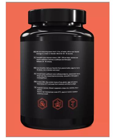 Ancient Laboratory Serum protein isolate 908 gr - Buy Online on GoSupps.com