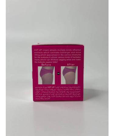 Yo Cream to increase buttocks - Buy Online on GoSupps.com