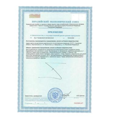 VITAMIR Hair vitamins 60pcs - Buy Online on GoSupps.com