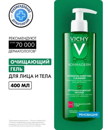 Vichy Cleaning gel for washing 400 ml
