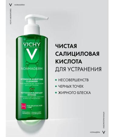 Vichy Cleaning gel for washing 400 ml - Buy Online on GoSupps.com