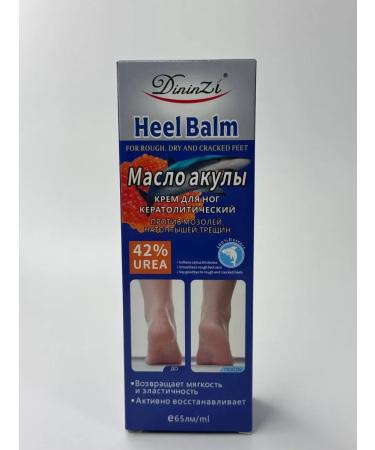 KAWA2 Foot cream against corns - Buy Online on GoSupps.com