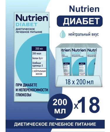 Nutrien diabetes Ready mixture of 200 ml 18 pcs