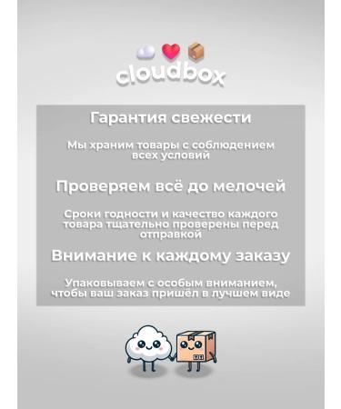 SMART FORMULA Protein bars of milk 40 g 15 pcs - Buy Online on GoSupps.com