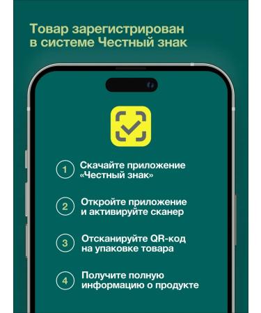 vitamins Ezhovik comb 120 capsules - Buy Online on GoSupps.com