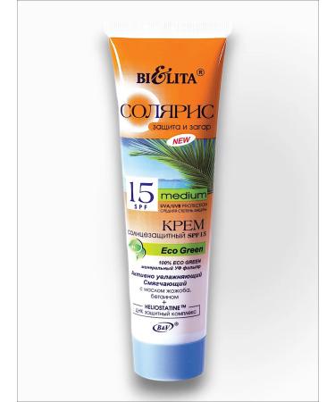 BELITA Sunscreen cream SPF 15 Eco Green - Buy Online on GoSupps.com