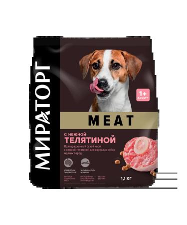 Miratorg Meat food for dogs of small breeds with a veal of 1.1 kg 2 pcs - Buy Online on GoSupps.com