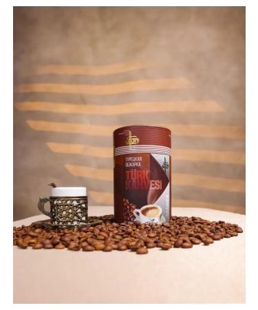 SULTANCOFE Coffee ground is Turkish - Buy Online on GoSupps.com