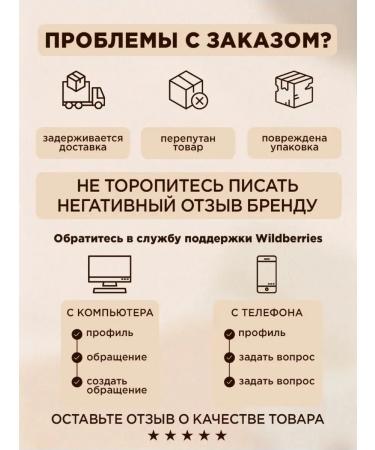 Crimean dried flowers Lobaznik root 100 grams collection 2025 Crimea - Buy Online on GoSupps.com