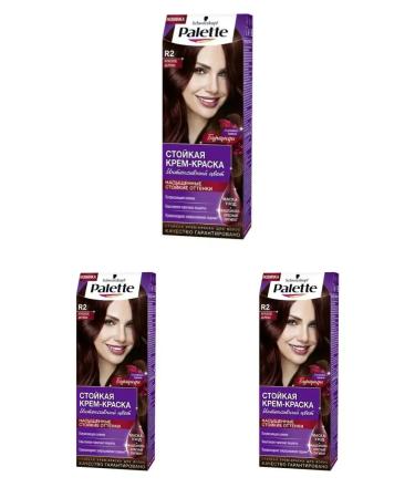 palette Cream-color tone R2 Red tree 110 ml 3 pcs