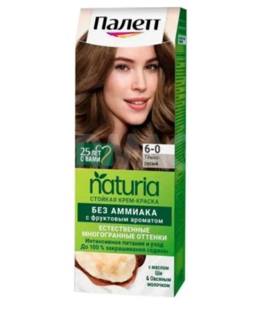 palette Hair Cream Naturia 6-0 2 SU - Buy Online on GoSupps.com