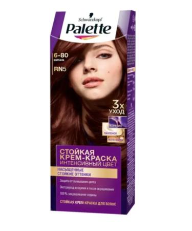 palette Hair Cream RN5 6-80 2 SU - Buy Online on GoSupps.com