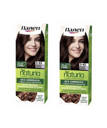 palette Naturia cream-color tone 3-65 dark chocolate 110 ml 2 pcs