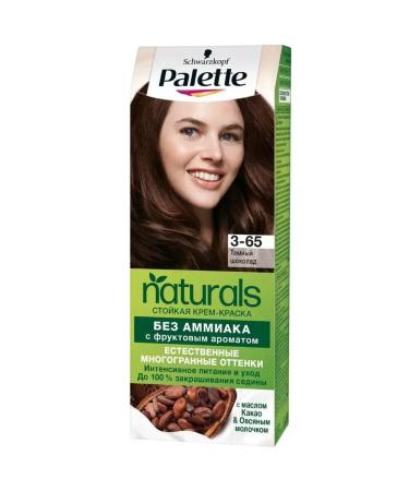 palette Hair color cream tone 3-65 dark chocolate 3 pcs - Buy Online on GoSupps.com