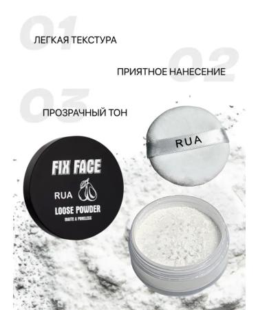 o'cheal Matting powder for the face a crumbly mineral transparent - Buy Online on GoSupps.com